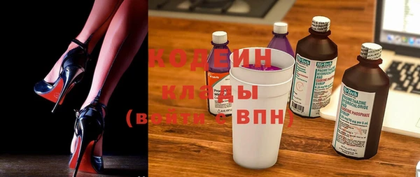 mix Баксан