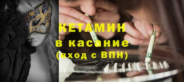 хмурый Армянск