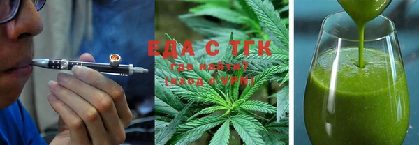 твердый Аркадак