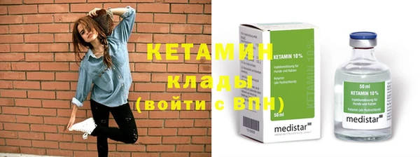 твердый Аркадак