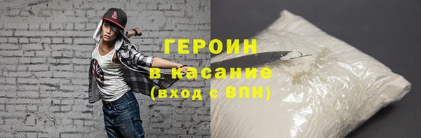 твердый Аркадак