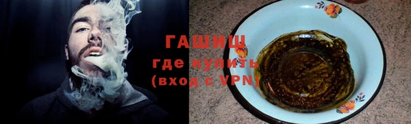 mix Баксан