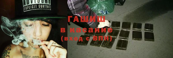 твердый Аркадак