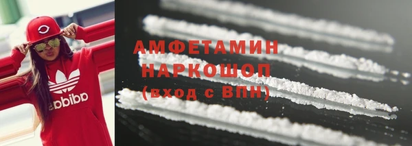 скорость Балабаново