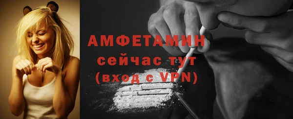 mix Баксан