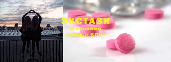 твердый Аркадак