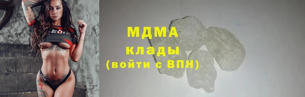 скорость Балабаново