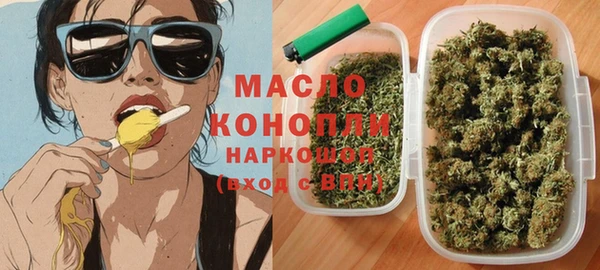 ECSTASY Балахна