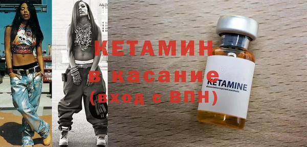 mix Баксан