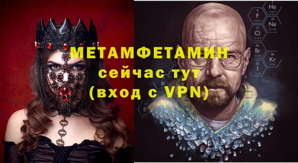 скорость Балабаново