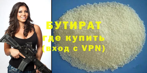 твердый Аркадак