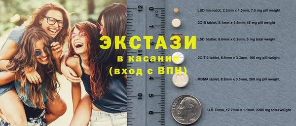 mix Баксан