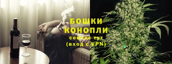 скорость Балабаново