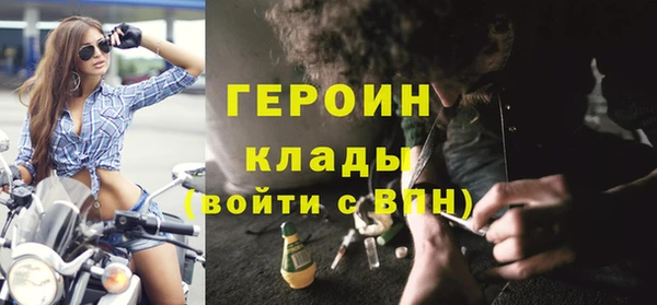 скорость Балабаново