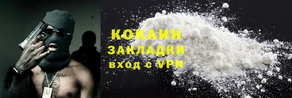 mix Баксан
