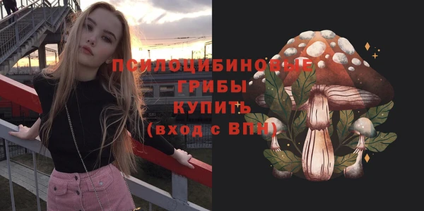 скорость Балабаново