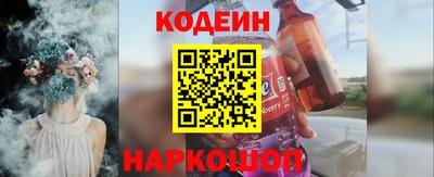 герыч Первоуральск