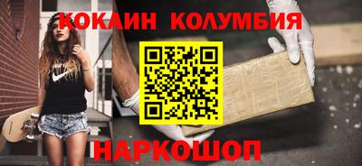 мефедрон мука Партизанск