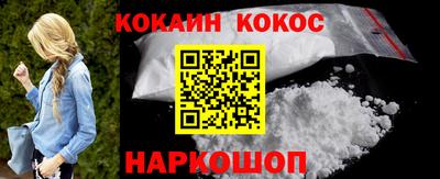 мефедрон мука Партизанск