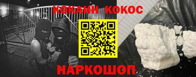 мефедрон мука Пенза