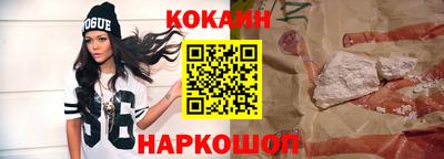 герыч Первоуральск
