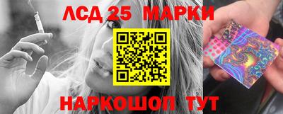 мефедрон мука Партизанск
