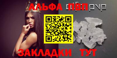 герыч Первоуральск