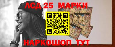 мефедрон мука Пенза