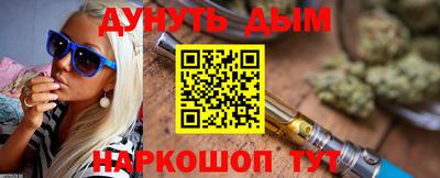 герыч Первоуральск