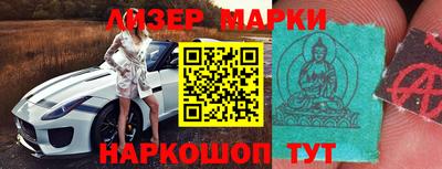 герыч Первоуральск