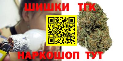 мефедрон мука Пенза