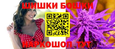 мефедрон мука Пенза