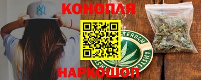 мефедрон мука Партизанск