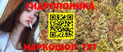 мефедрон мука Пенза