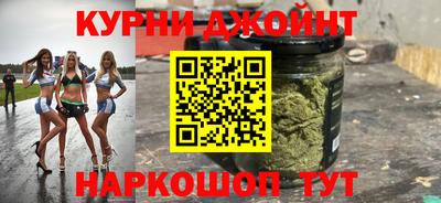 герыч Первоуральск