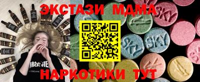 герыч Первоуральск