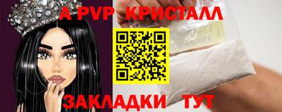 герыч Первоуральск