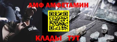 мефедрон мука Пенза
