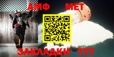герыч Первоуральск