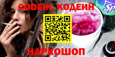 мефедрон мука Пенза
