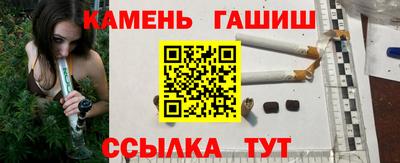 герыч Первоуральск