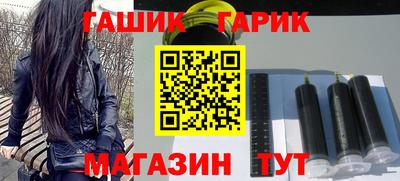 мефедрон мука Пенза