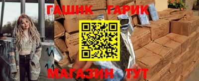 мефедрон мука Пенза