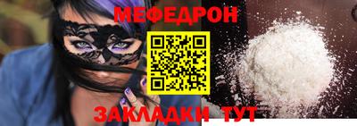 герыч Первоуральск