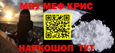 герыч Первоуральск