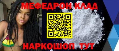герыч Первоуральск